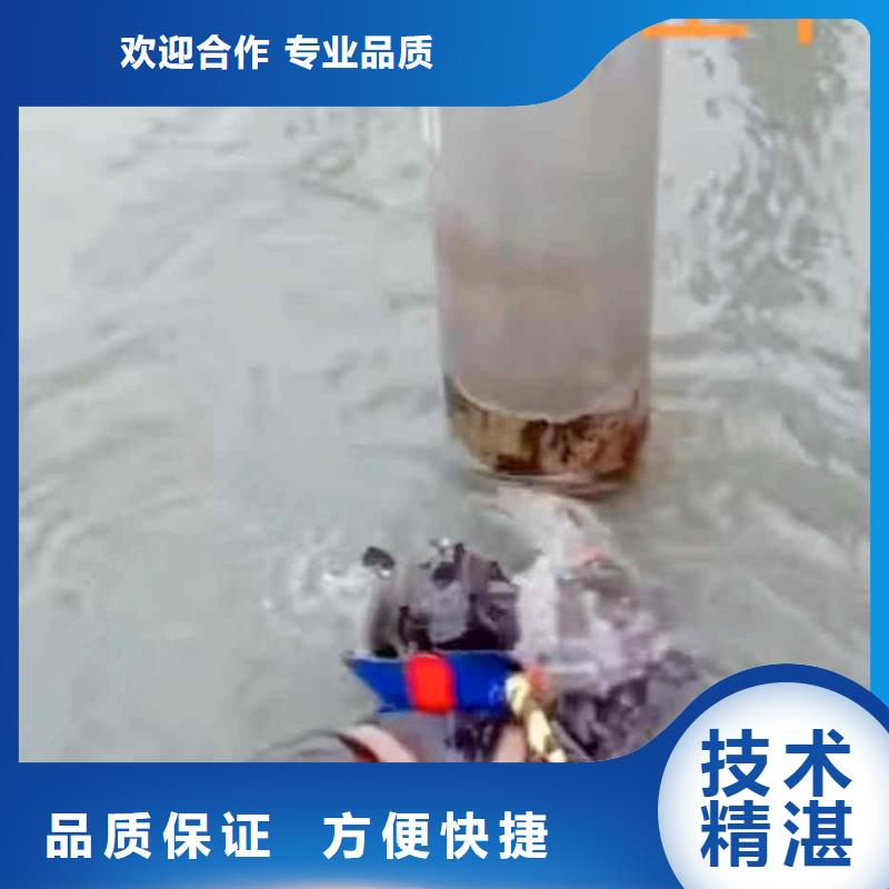 潜水员服务水池堵漏服务拒绝虚高价2025公司