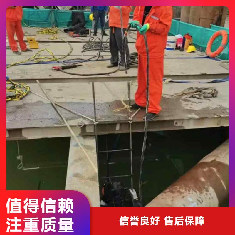 2022歡迎您潛水員封堵管道公司<保定市唐縣水下安裝>這個蠻好的