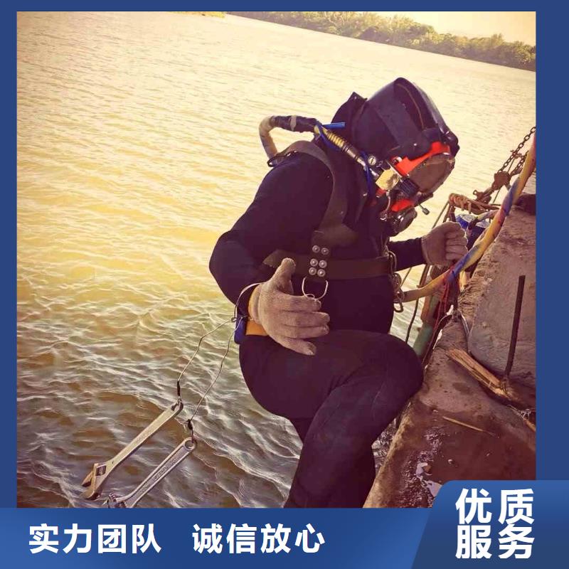 潜水员服务水下砌墙正规当地供应商