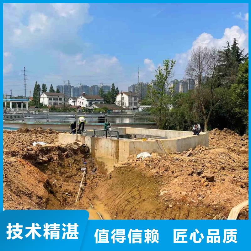 河北雄縣市政檢查井污水井檢查維修水鬼水下打撈這家公司不錯