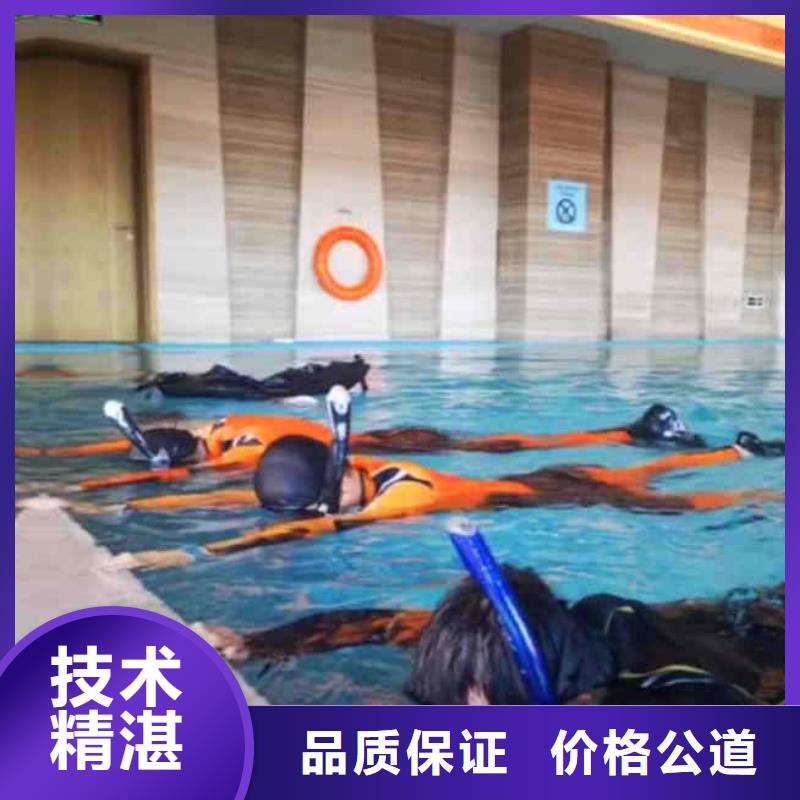 潜水新闻:市政管道封堵气囊,封堵砌墙{本地}2025已更新(今日/要闻)有实力