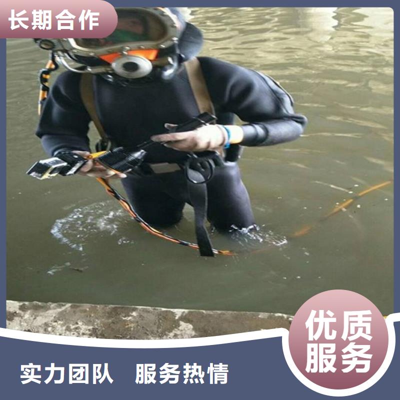 污水管道潜水封堵公司大牌厂家同城生产商