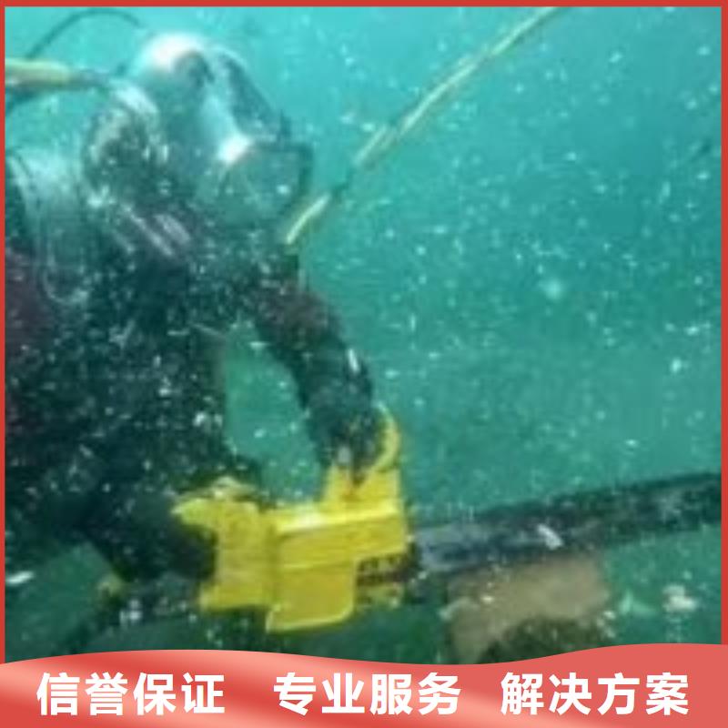 现货供应不锈钢水中切割_厂家实力公司