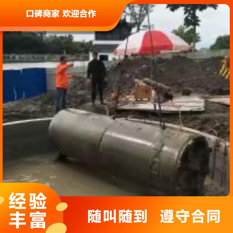 2025欢迎访问##
水上拔钢管桩##实体厂家本地生产厂家