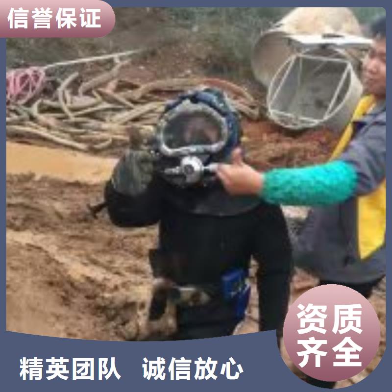 工地水鬼限时优惠附近服务商