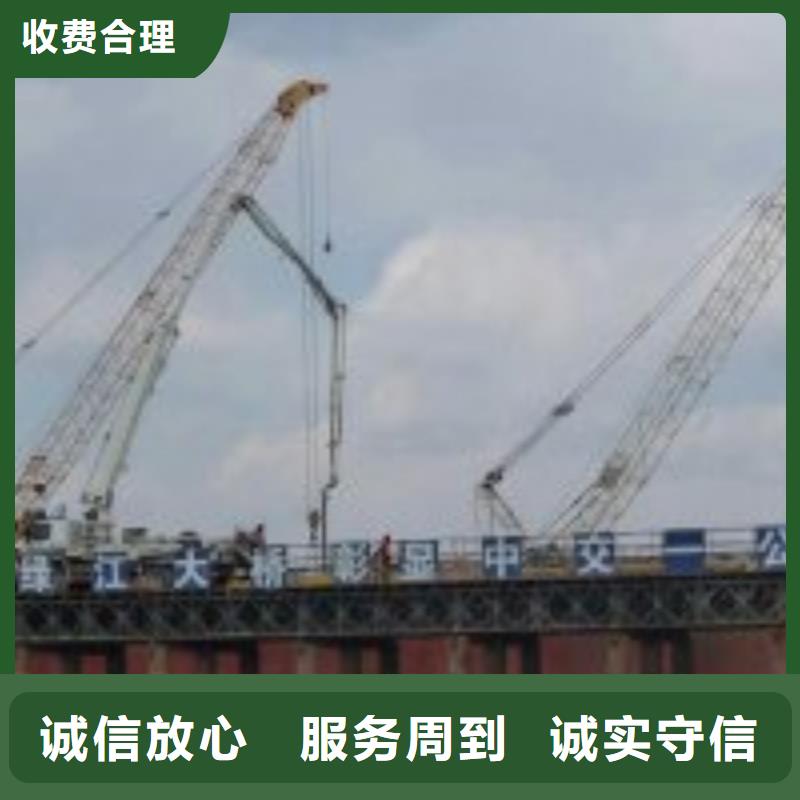拼装打捞船_蛙人施工一站搞定2025公司