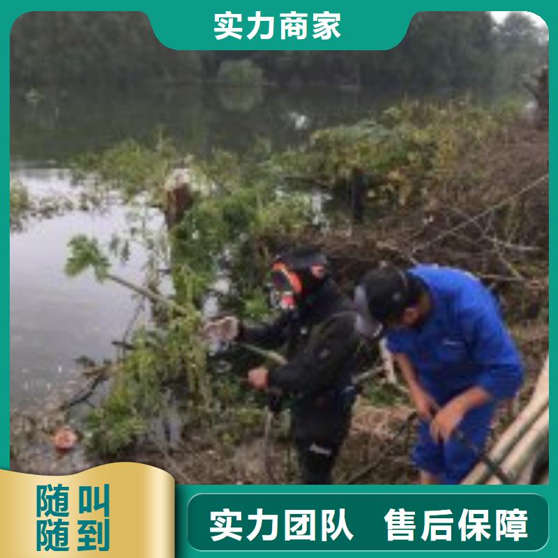忻州水下管口潛水封堵公司廠家批發(fā)零售