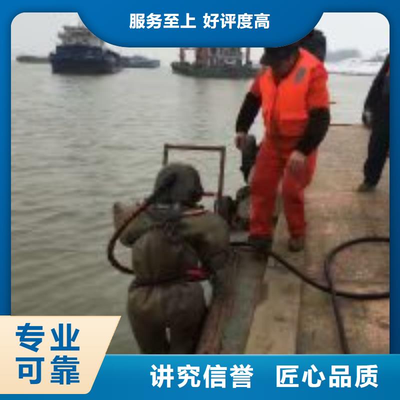 拼装打捞船_水下工程队伍解决方案本地货源