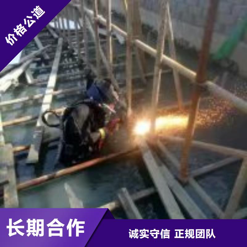 ?拼裝打撈船-水下疏漏高品質值得信賴