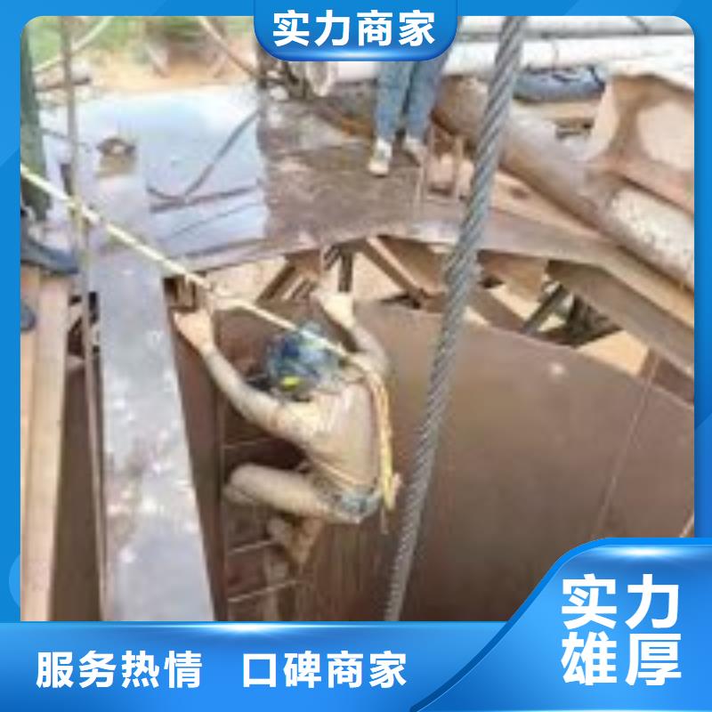 拼装打捞船,水下切割焊接从业经验丰富先进的技术