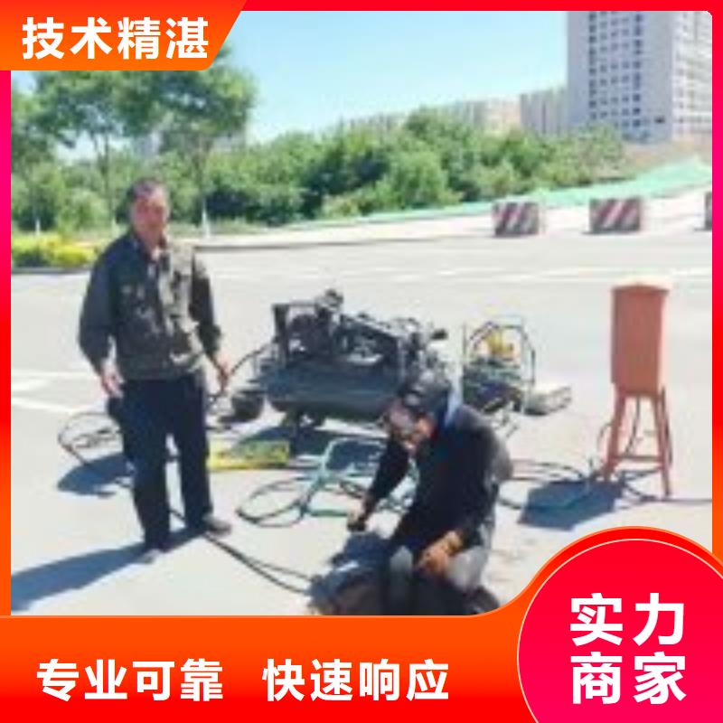吊机船租赁
厂家送货及时资质齐全