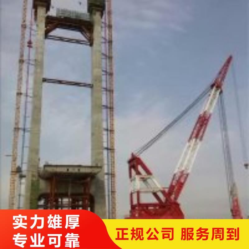 拼装打捞船水下拆除工程优质服务专业公司