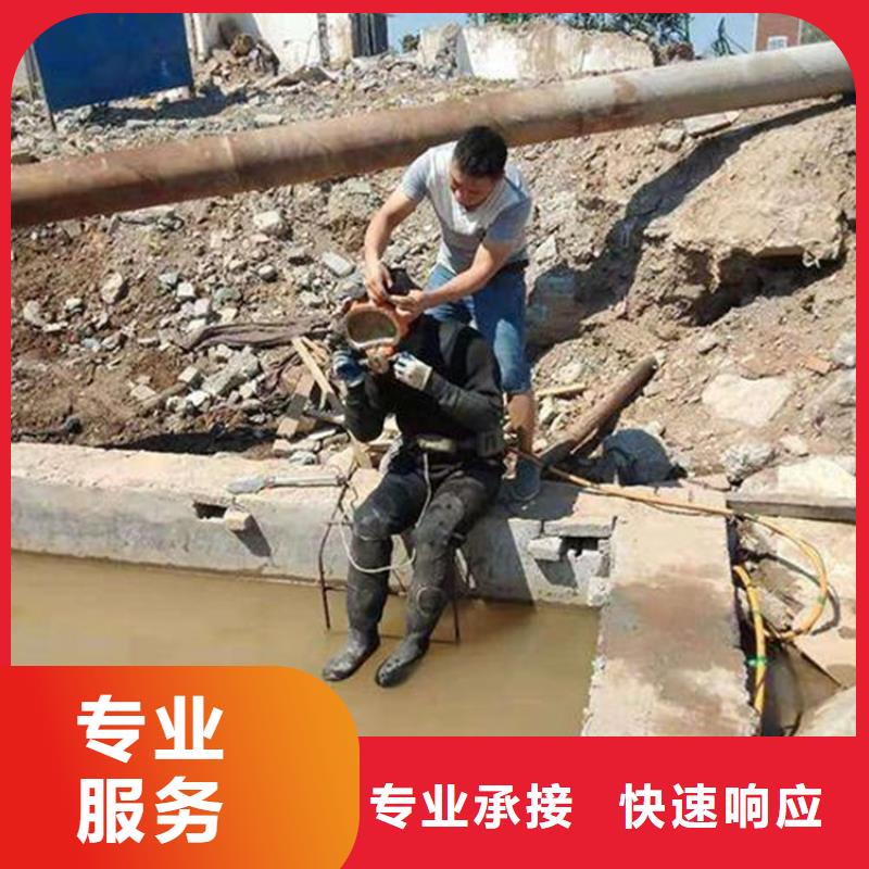 船闸水下维修-质量保证本地经销商
