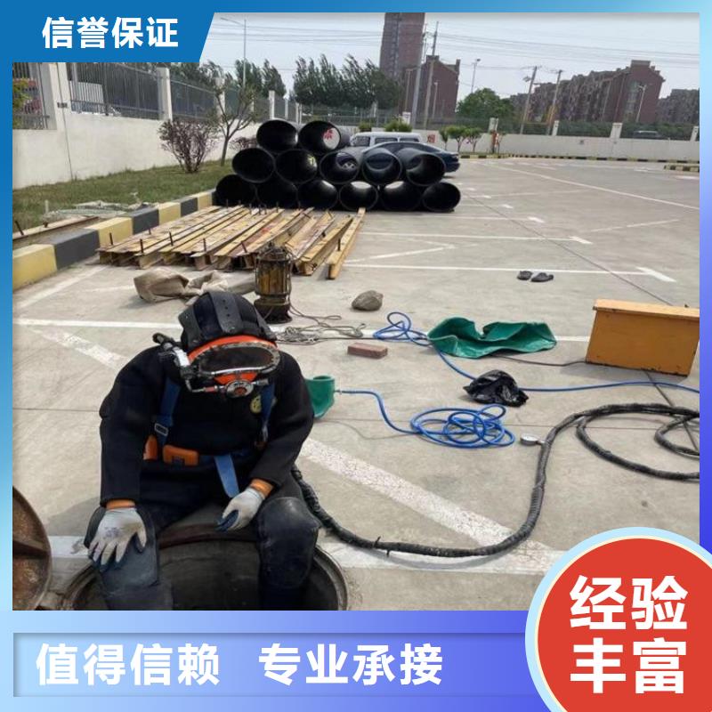 山东沉井工程施工公司、沉井工程施工公司厂家直销-找东泓潜水工程公司