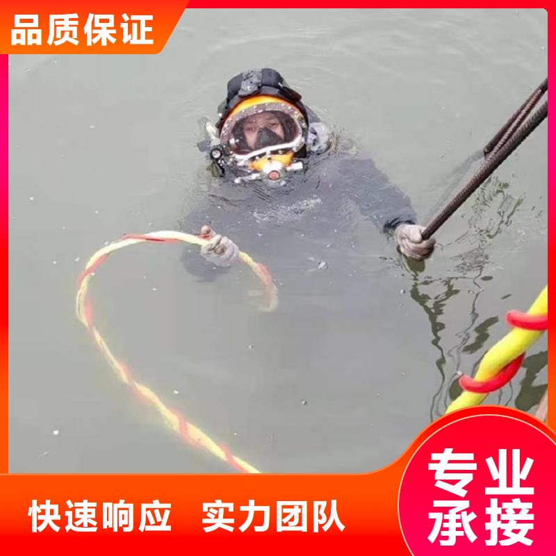 拼装打捞船污水管道水下封堵快速同城供应商
