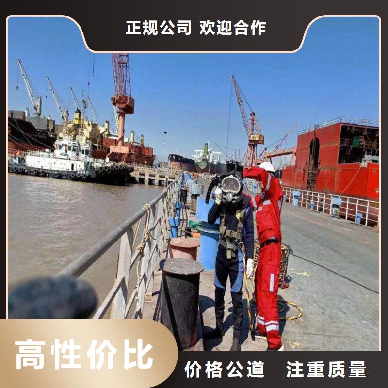 拼装打捞船【水下切割焊接】欢迎合作注重质量