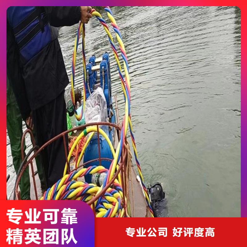 【拼装打捞船】水下沉管沉箱施工技术好同城货源