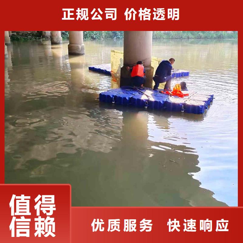 【拼装打捞船】水下清淤队伍实力团队精英团队