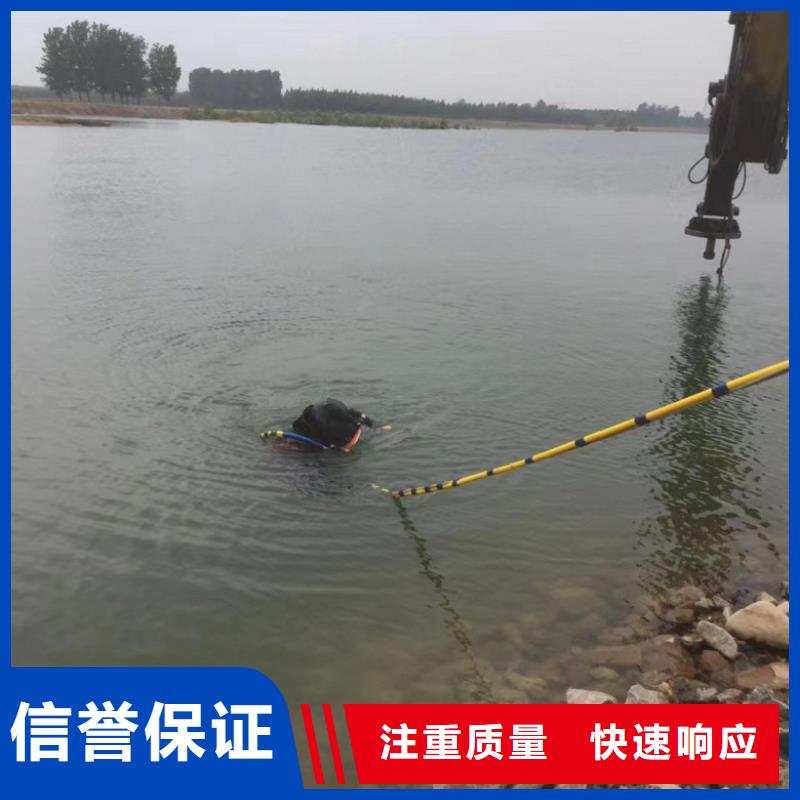 潜水工程-水下工程队伍值得信赖品质好