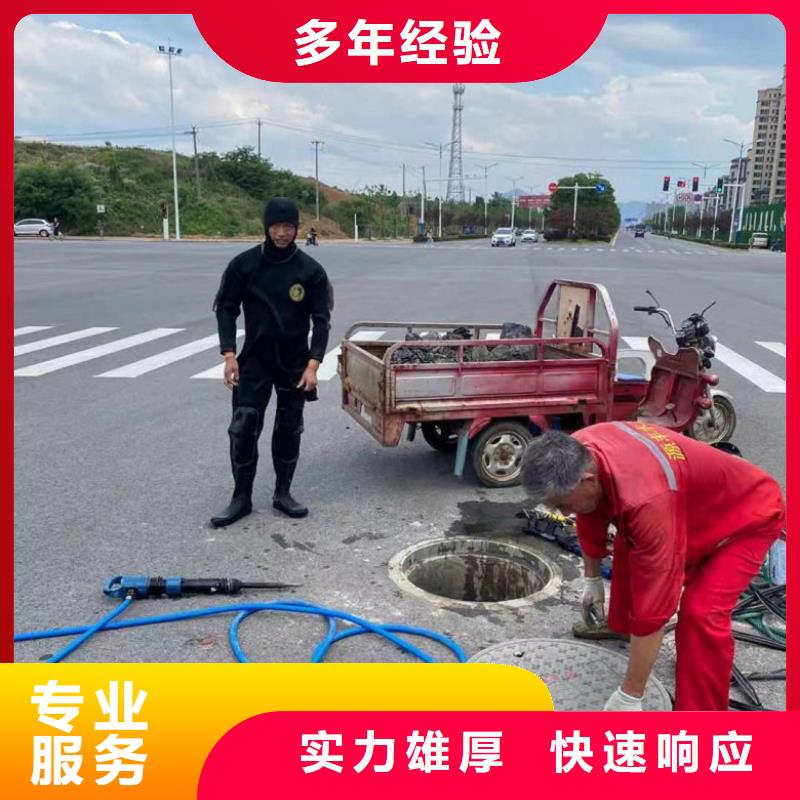 有没有能在水中电焊的公司、有没有能在水中电焊的公司厂家直销-本地企业同城公司