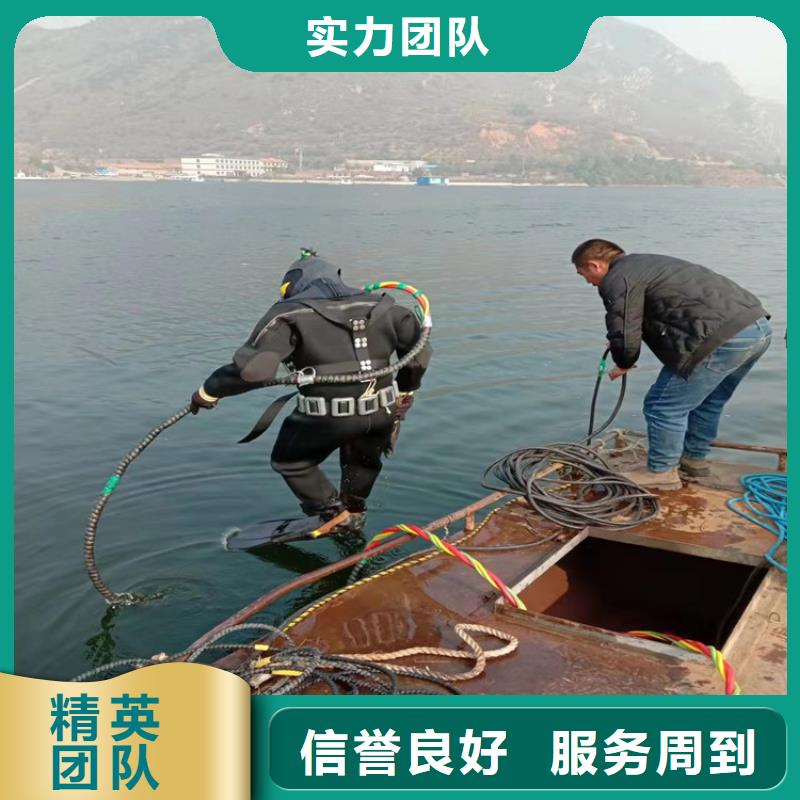 潜水工程堤防工程施工价格美丽长期合作