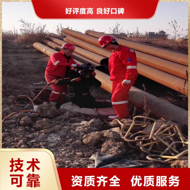 潜水工程_沉井施工服务拒绝虚高价价格透明