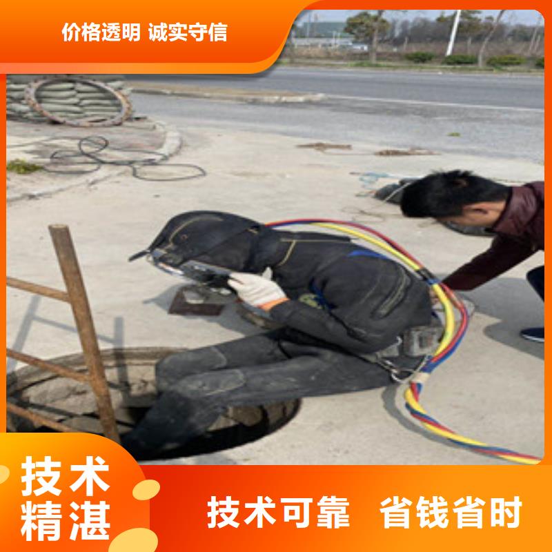 
水上拔钢管桩-
水上拔钢管桩优质专业可靠