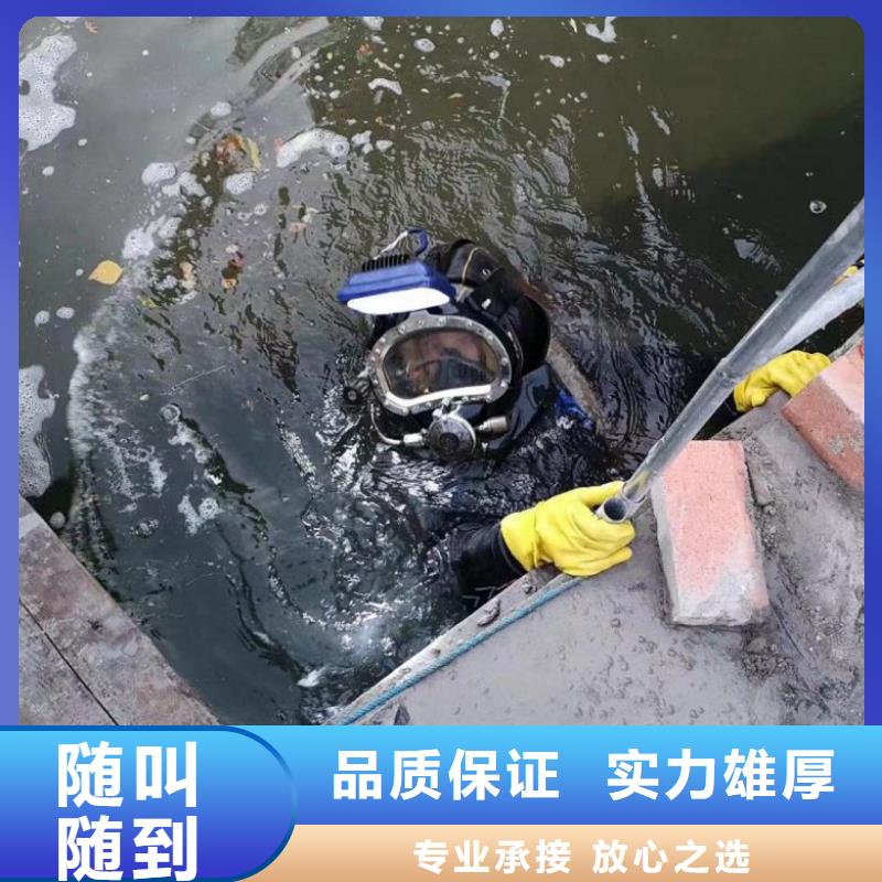 /FK28212525.html