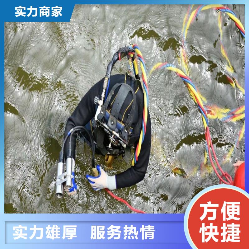 潜水工程水下清污工程欢迎询价当地品牌