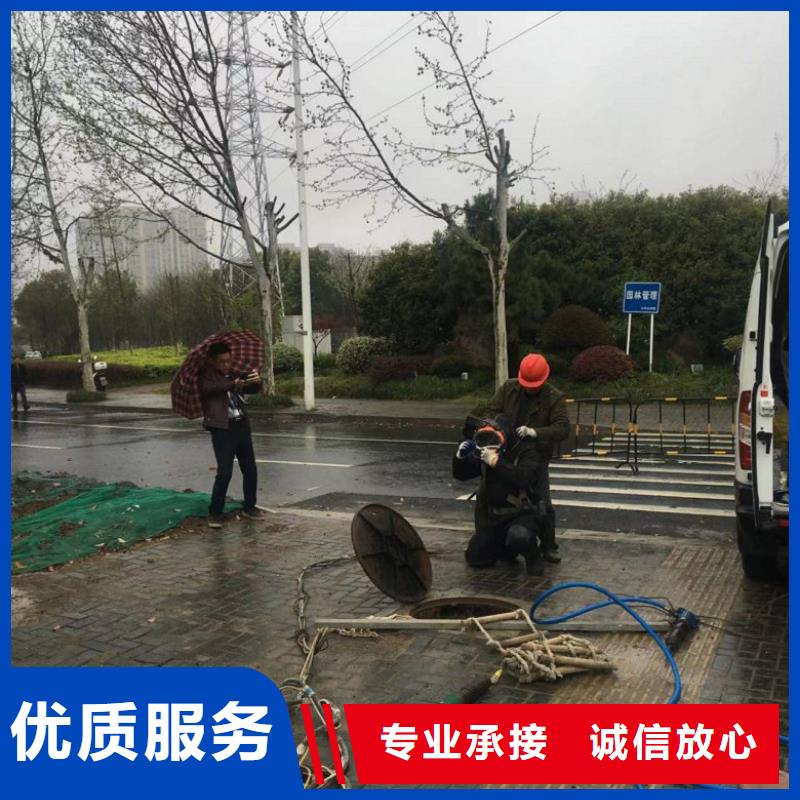 潜水工程【潜水搜救】正规公司同城供应商