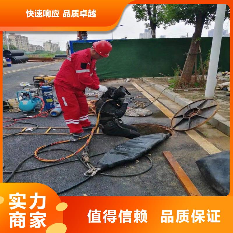 潜水工程水下桥墩拆除价格公道本地服务商