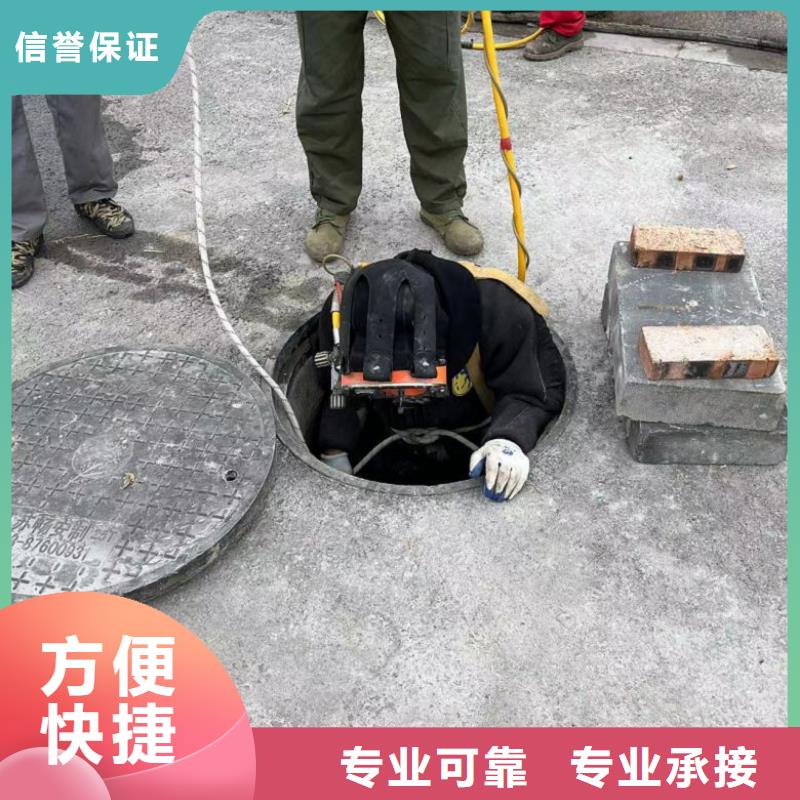 口碑好的排水管网带水封堵技术生产厂家精英团队