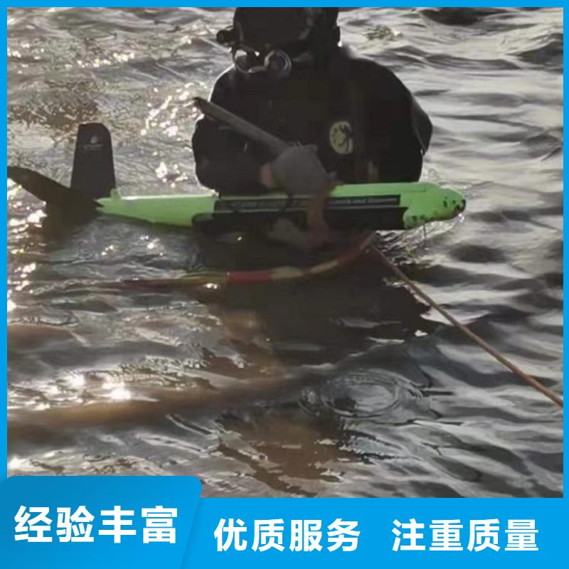 潜水工程-渗水补漏正规同城品牌