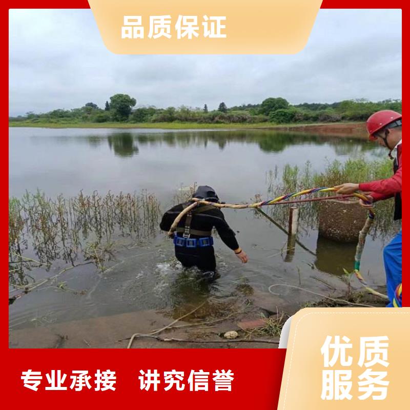 專業銷售污水池維修-現貨供應實力團隊