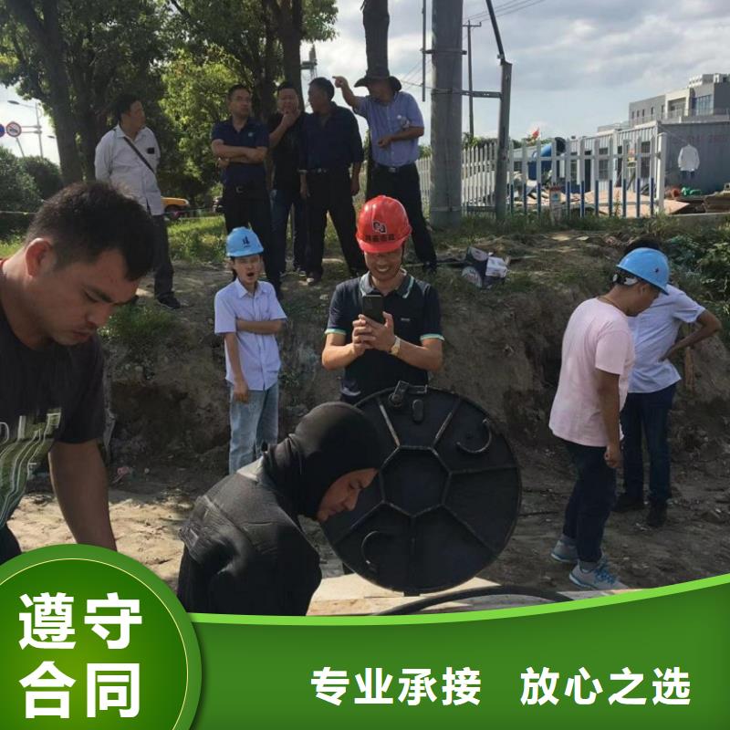 潜水工程-【本地潜水搜索团队】高性价比团队