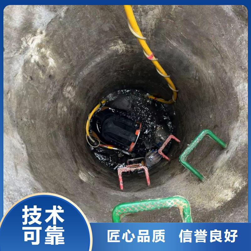 潜水工程蛙人救援团队匠心品质行业口碑好