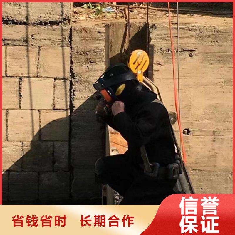 船闸水下检查-正规厂家本地公司