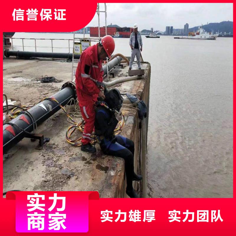 潜水工程水下管道铺设多年经验先进的技术