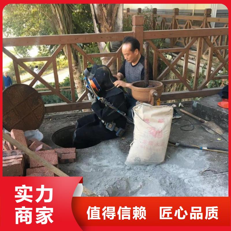 潜水工程水下管道电缆安装专业公司同城品牌