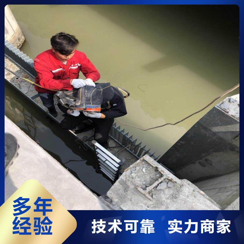 潜水工程,水下淤泥清理随叫随到24小时为您服务