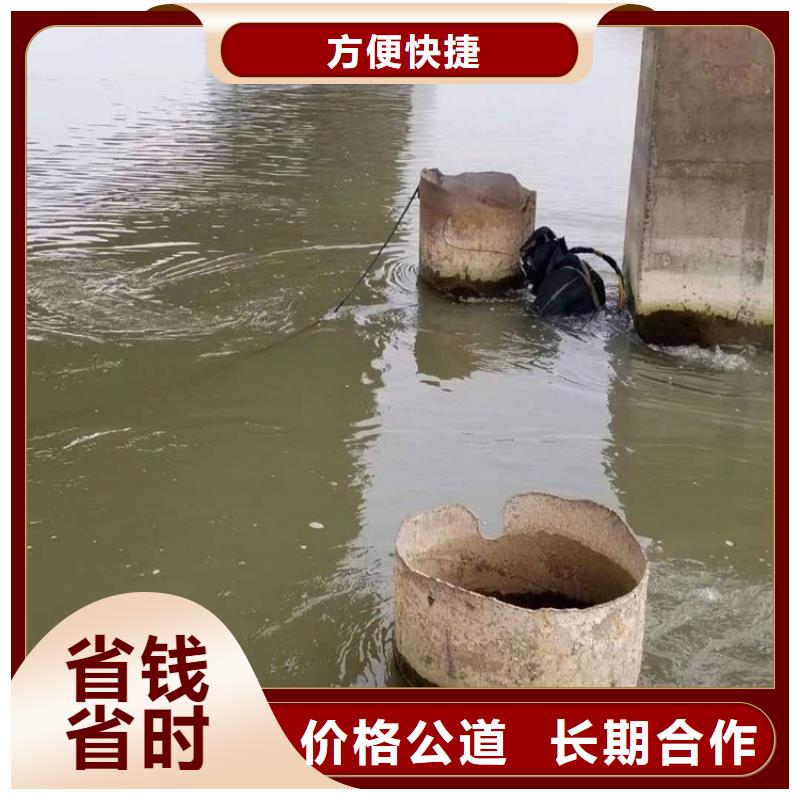 有能在管道里面水下检测检查周期短价格优同城生产厂家