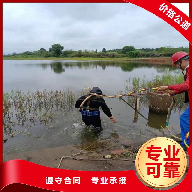【潜水工程堤防工程施工案例丰富】比同行便宜