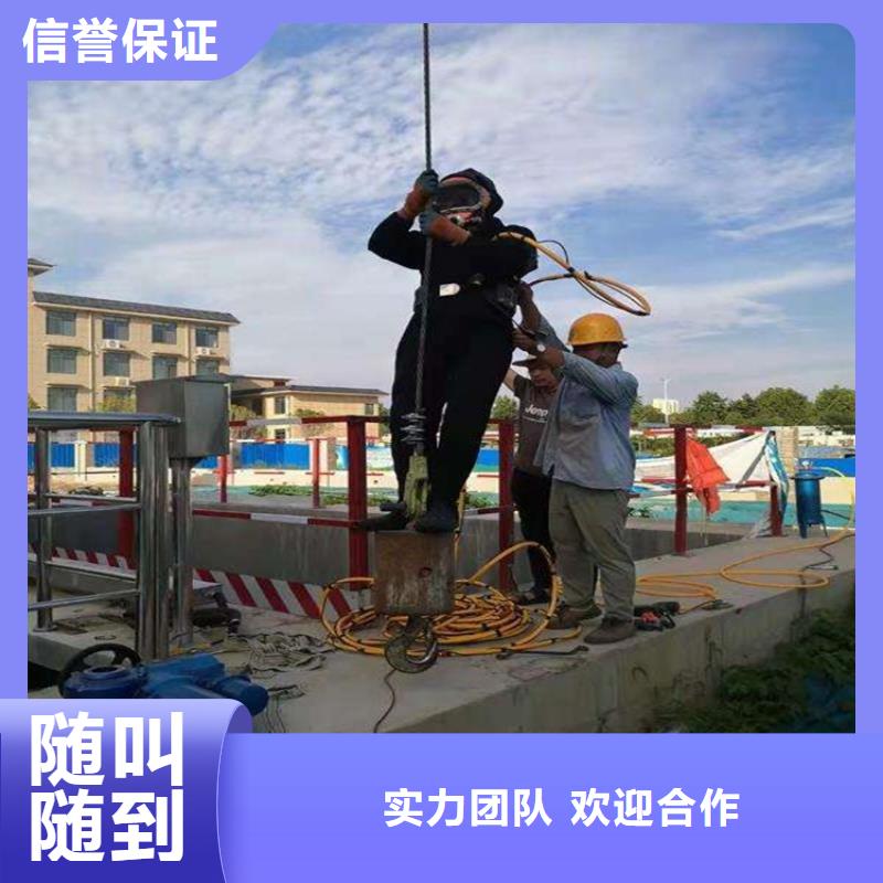 潜水工程水下安装品质服务欢迎合作