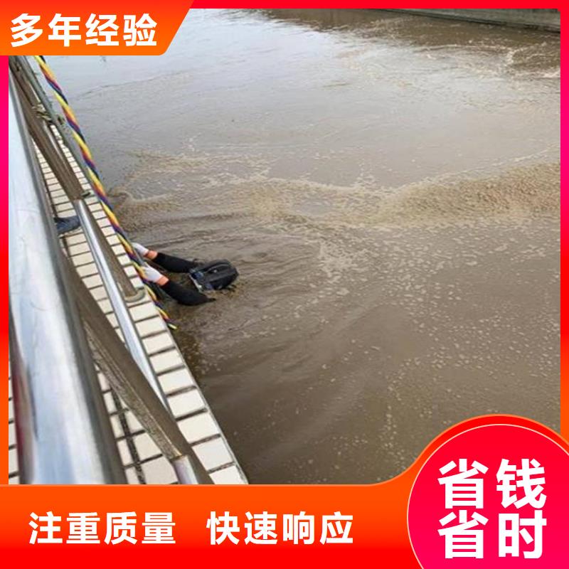 污水管道检测服务公司大型厂家快速响应