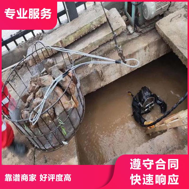 批发潜水员管道带水拆堵头_优质厂家精英团队