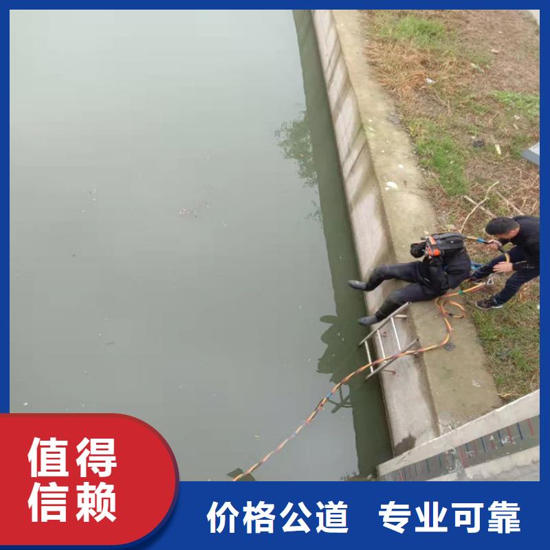 潜水工程_水池堵漏服务服务周到