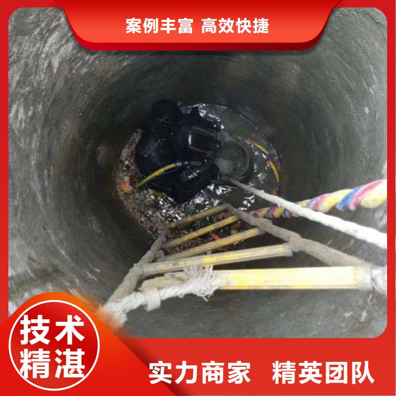 潛水工程多家服務(wù)案例遵守合同