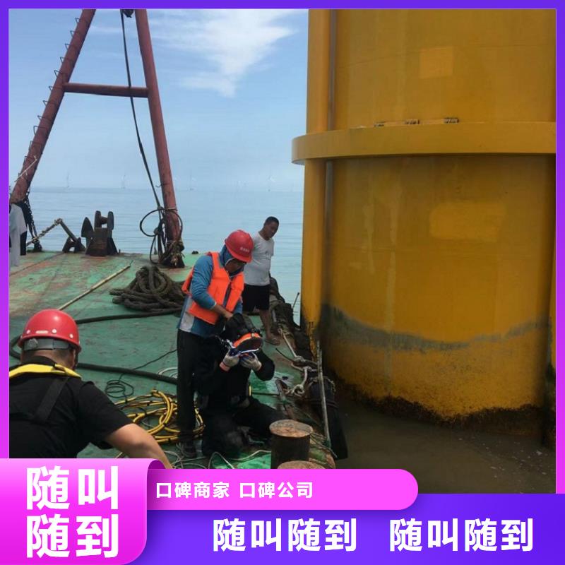 潜水工程水下清淤实力强有保证比同行便宜