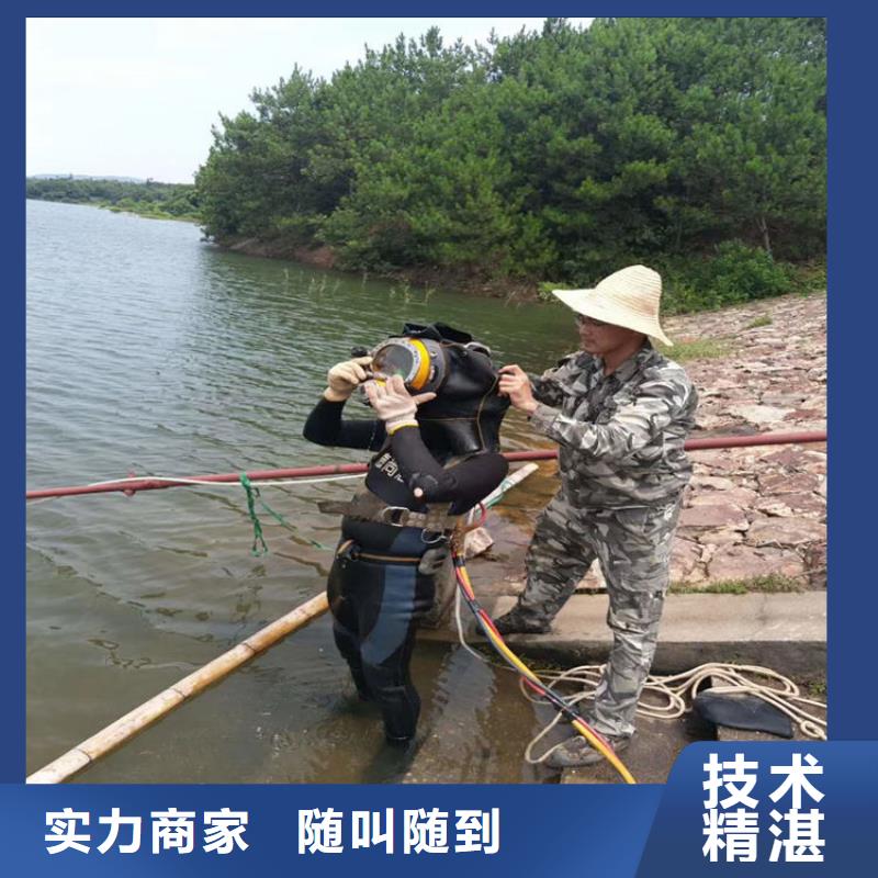 【潜水工程】,水池管道疏通质量保证实力雄厚