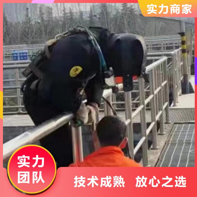 潜水工程【水下安装服务】专业价格透明